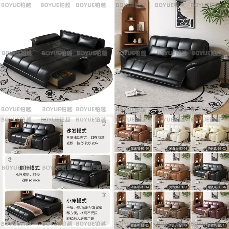 Italian Minimalist Electric Sofa Bed Multifunctional Remote Control Retractable Foldable Couch for Small Apartment Living