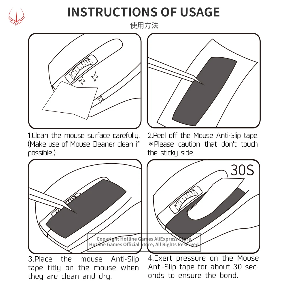 Hotline Games 2.0Plus Chuột Chống Trượt Băng Cho Razer Con Tử Xà Basilisk Tối Thượng, Cầm Nâng Cấp, Thoát Ẩm, trước Cắt, Dễ Áp Dụng