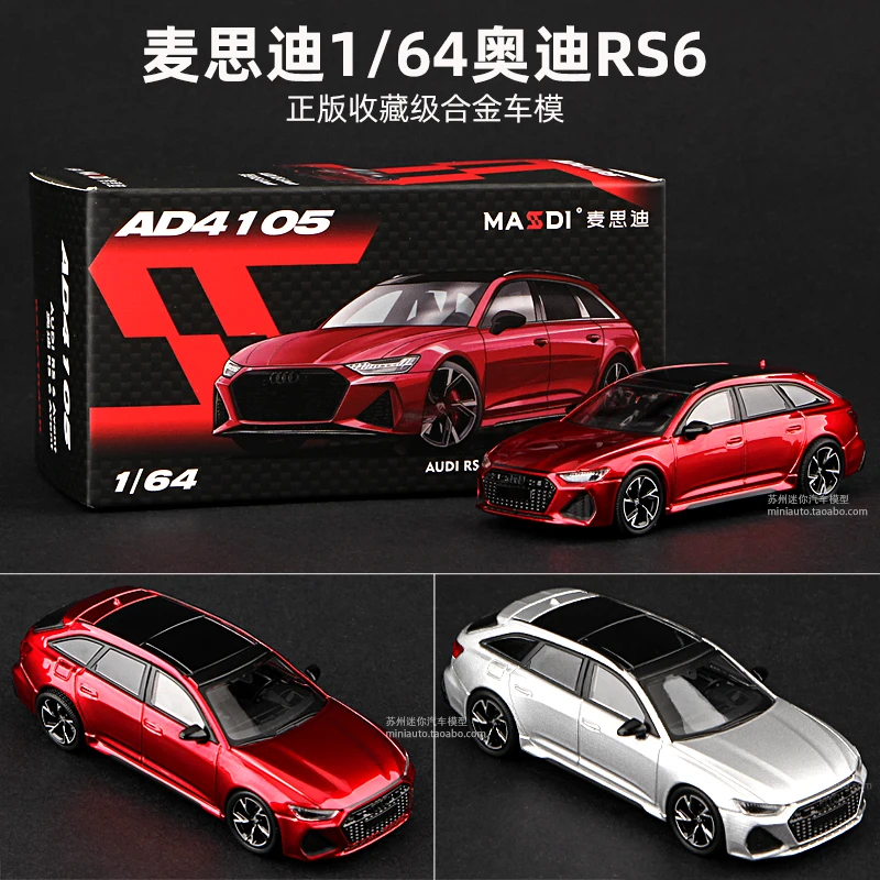New Masdi 1/64 Audi RS6 Avant Ice Blue Red Black AD4107 Alloy Car Model Miniature Diecast Ornament Collection Model Hobby Toy