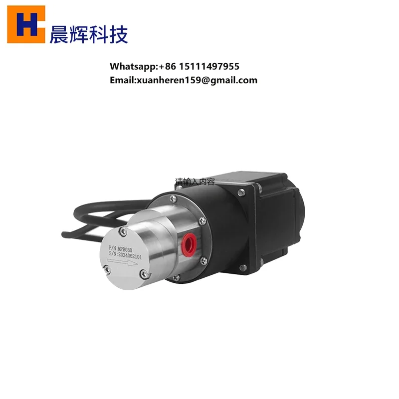 High Precision Food Processing AC220v MPB030 Magnet Metering Dosing Pump Micro Magnetic Drive Gear Pumps With 200W Servo Motor