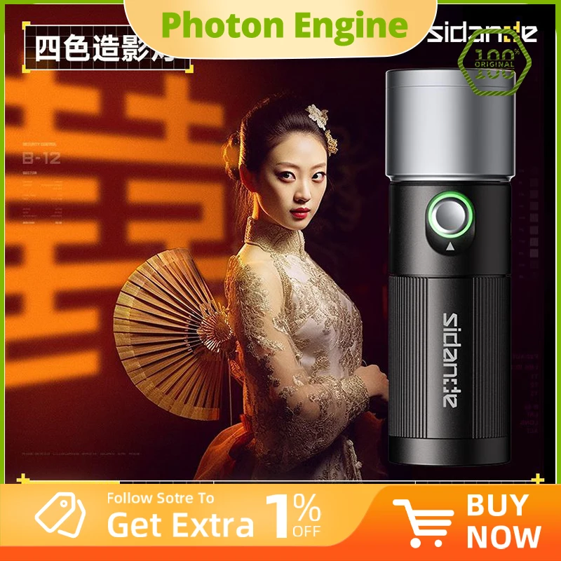 

SIDANDE Videography Flashlight Zoomable Photography Fill Light Ambience Light with 1/4'' Thread for Camera Stand Cage