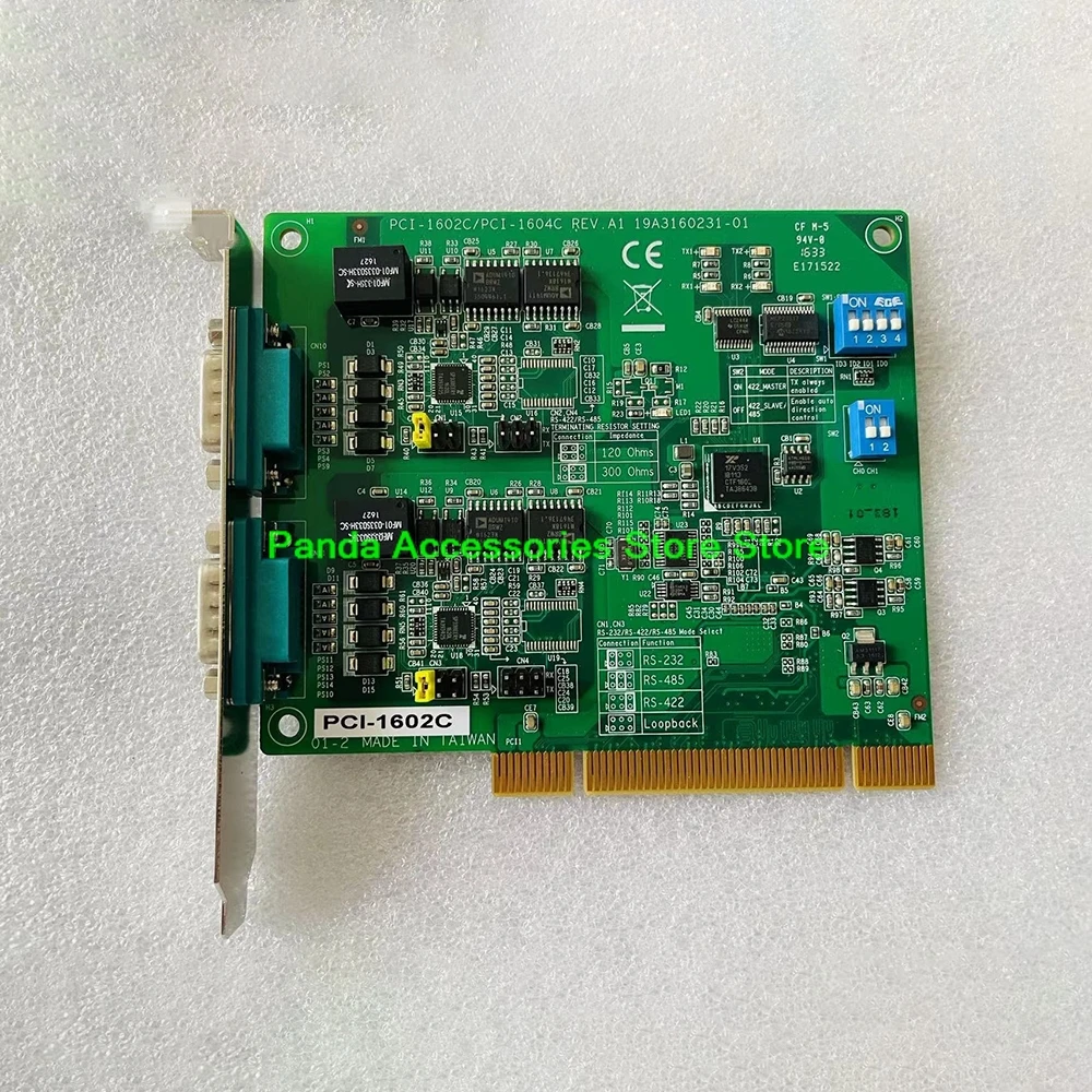 

For ADVANTRON PCI-1602C/PCI-1604C Rs232/RS485/RS-422 Serial Card PCI-1602C REV.A1