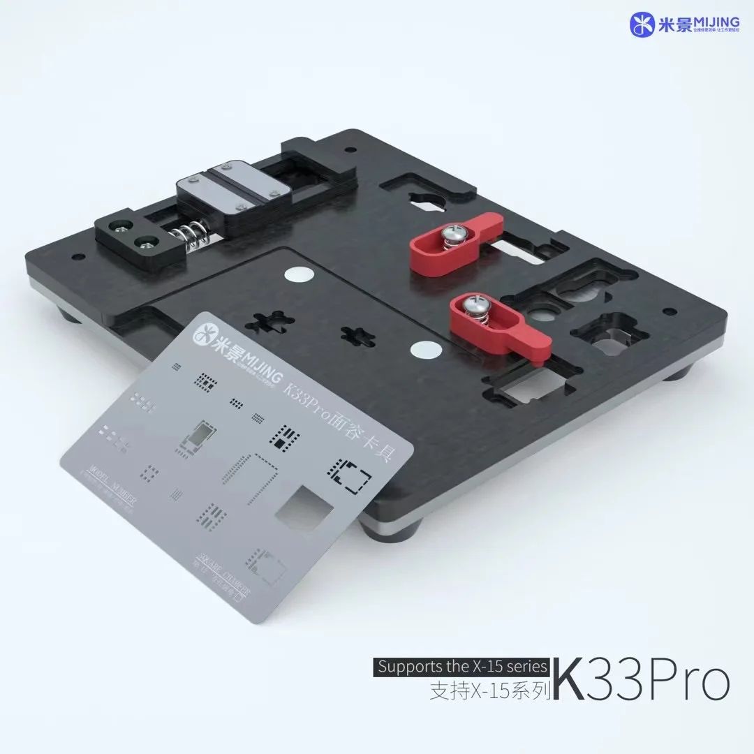 Mijing K33 Pro dot matrix perlengkapan perbaikan BGA Reballing stensil untuk iPhone X-13PM Dot proyektor Face ID Tin penanaman platform