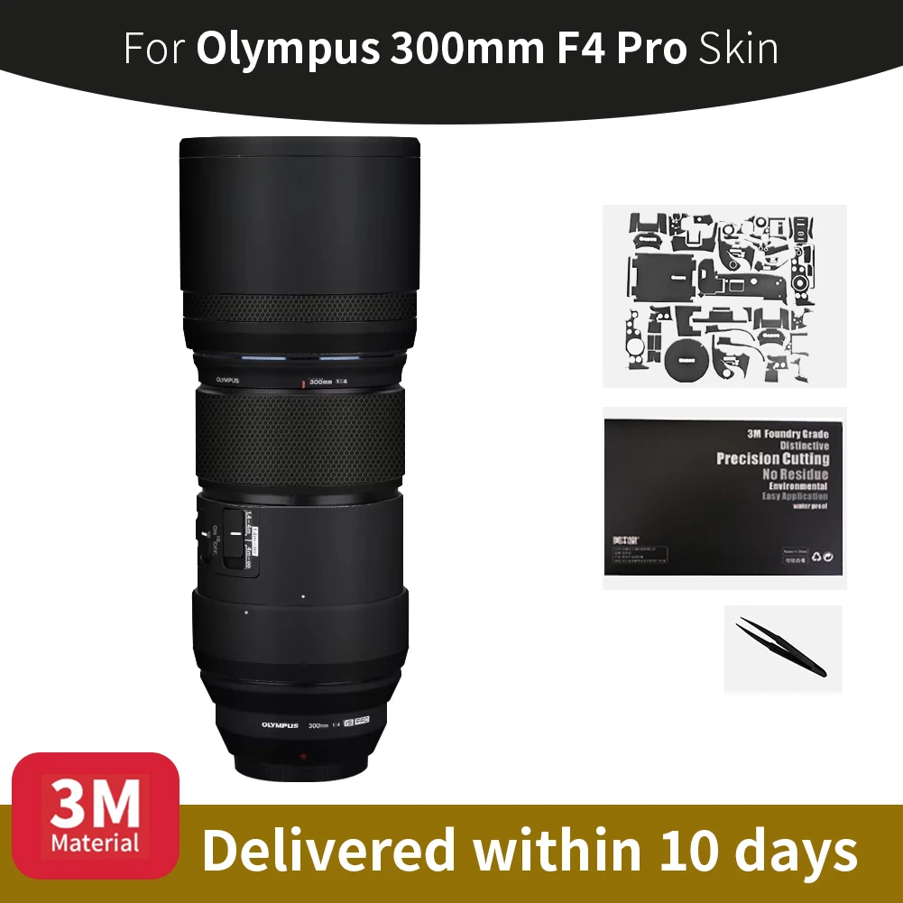 

Для Olympus 300 мм кожа Olympus 300 мм F4 Pro кожух объектива камеры против царапин наклейка на объектив камеры защитная пленка