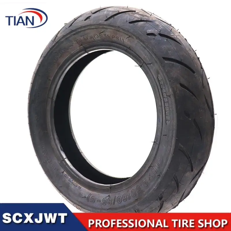 10 inch outer tire 10x2.50 for electric scooter balance air cushion board self intelligent balance