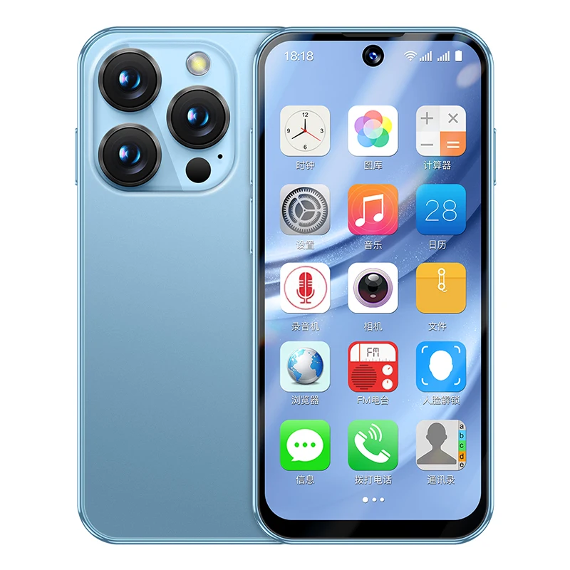 3c iphone ywj test FTP 02