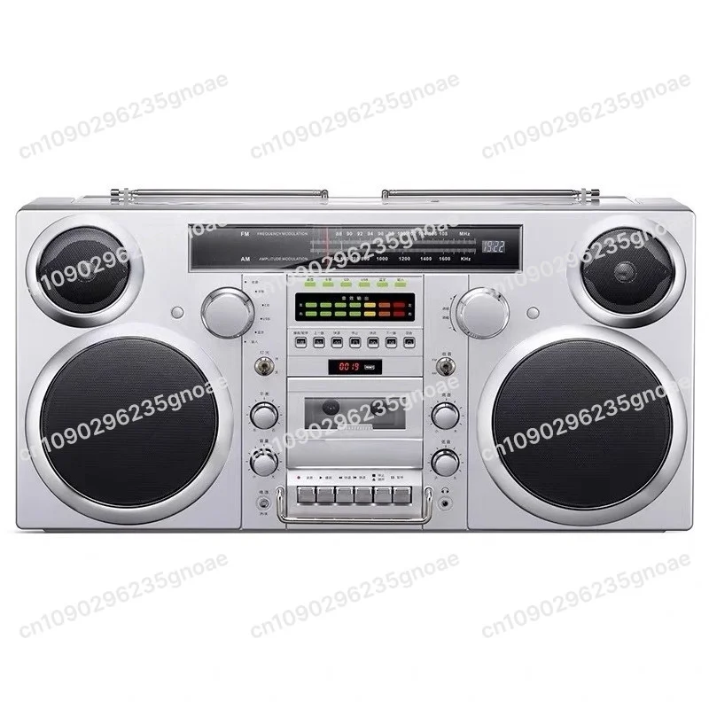 

Vintage Old Man FM Radio Bluetooth Audio Wireless Tape Recorder CD Player