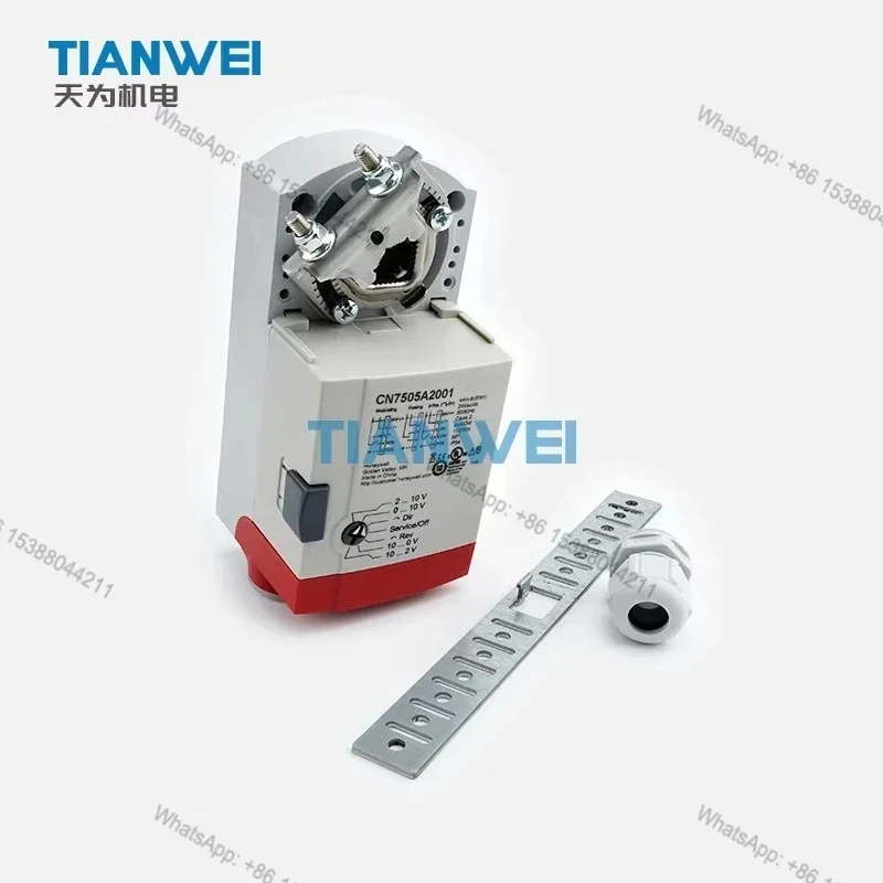 Hot Selling CN7505A2001 New and Non-spring Return Direct-coupled Damper Actuator in Stock Now Inquiry Price