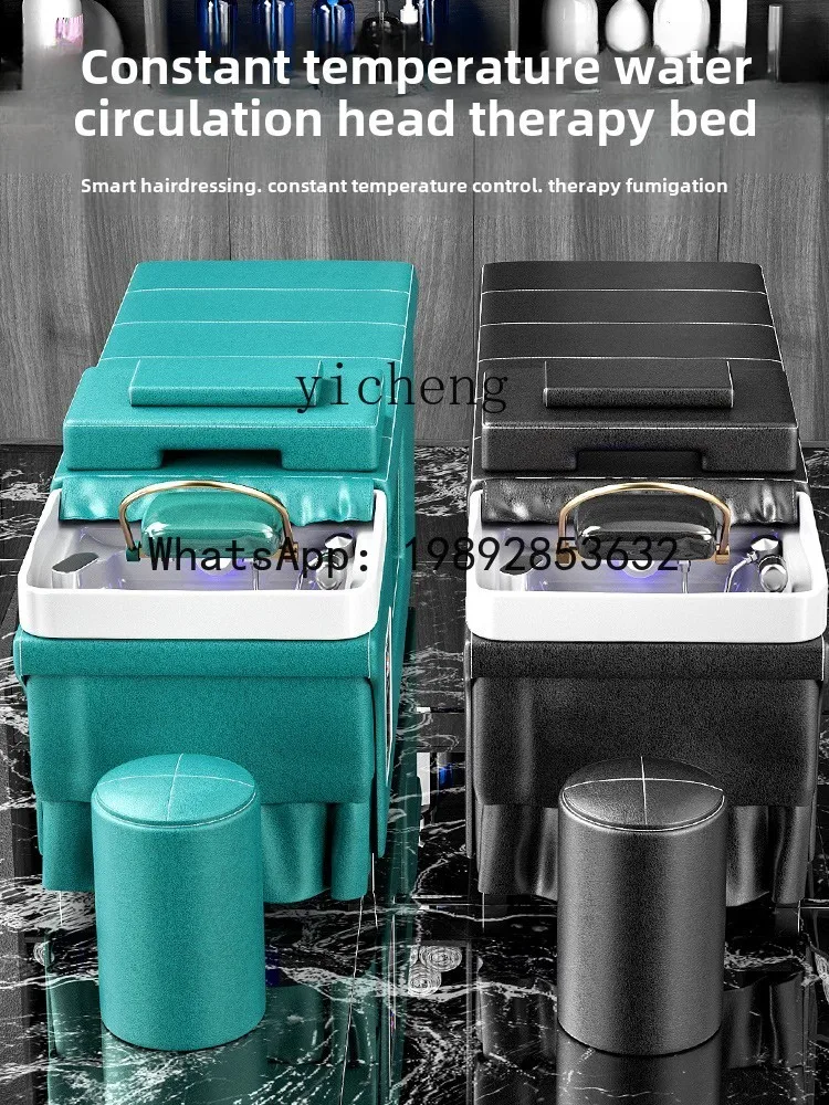 H2  Constant Temperature Water Circulation Shampoo Bed Barber Shop Special Hair Salon Fumigation Head Treatment Beauty