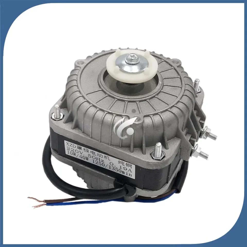 

Customizable 30W 40W refrigerator motor fan shaded pole asynchronous freezer fridge cooling fan motor