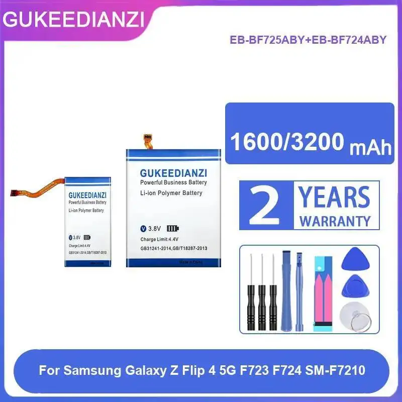 

1600Mah 3200Mah Long Lasting Mobile Phone Battery EB-BF725ABY+EB-BF724ABY For Samsung Galaxy Z Flip 4 5G F723 F724 SM-F7210