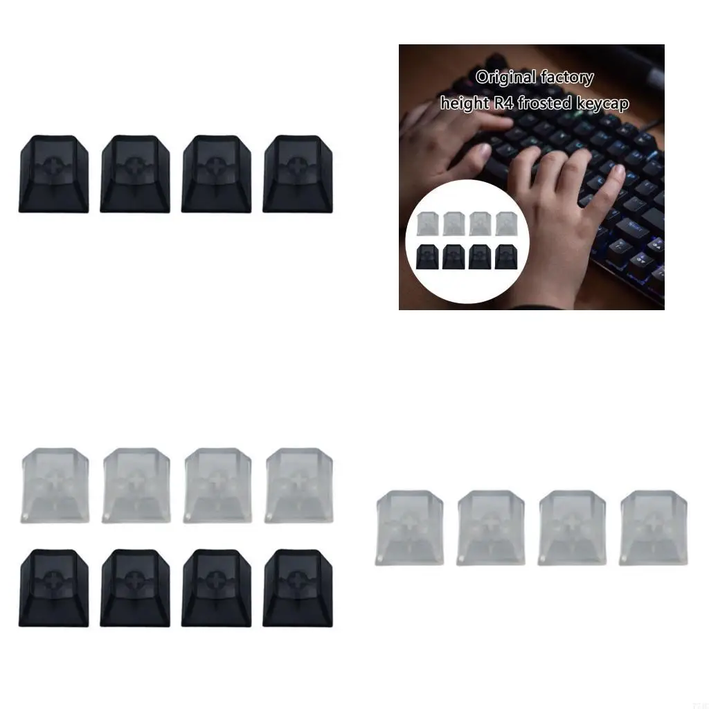 4pcs-прозрачный-материал-ПК-профиль-профиль-клавиш-для-переключателей-mx-Механические-клавиатуры-заменяющие-аксессуары-77jc