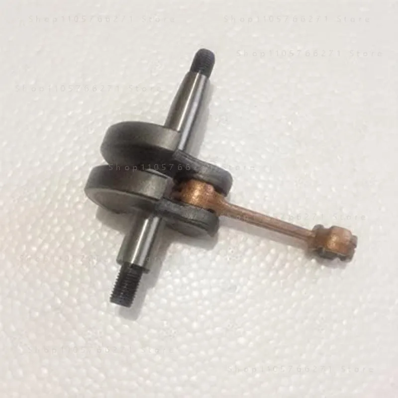 For hedge trimmer crankshaft connecting rod H226/G26 hedge trimmer accessories