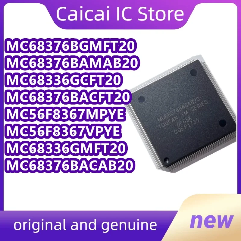 

MC56F8367VPYE MC56F8367MPYE MC68336GCFT20 MC68336GMFT20 MC68376BACFT20 MC68376BACAB20 MC68376BGMFT20 MC68376BAMAB20 в наличии