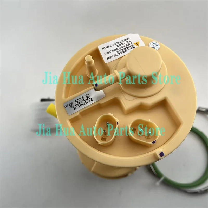 Right Diesel Fuel Pump Module Assembly For BMW X5 E70 F15 F85 X6 E71 F16 F86 16117195471 16117324296 7324296 7195471