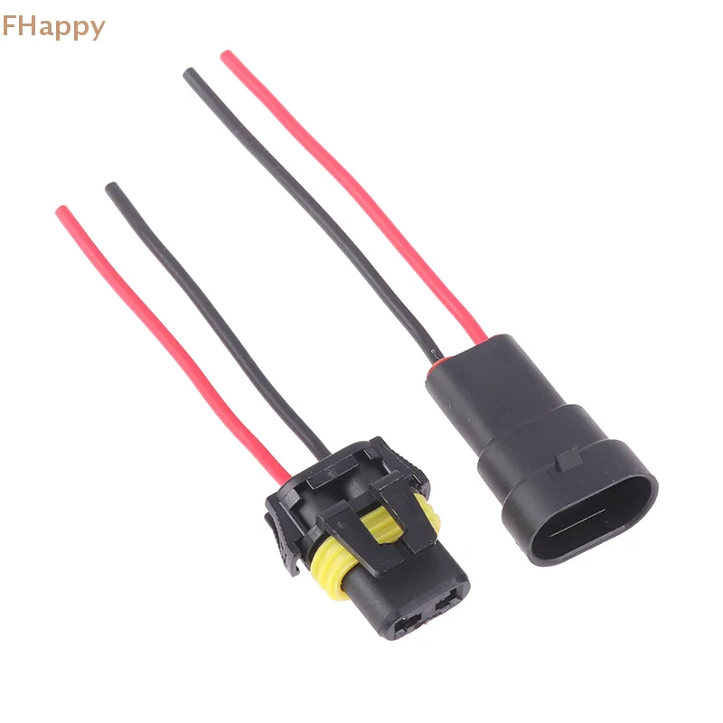 1/2PCS 9005 Single Slot With Wire 10CM Bulb Socket Headlight Fog Lamp Male Plug Adapter Waterproof Automotive Connector