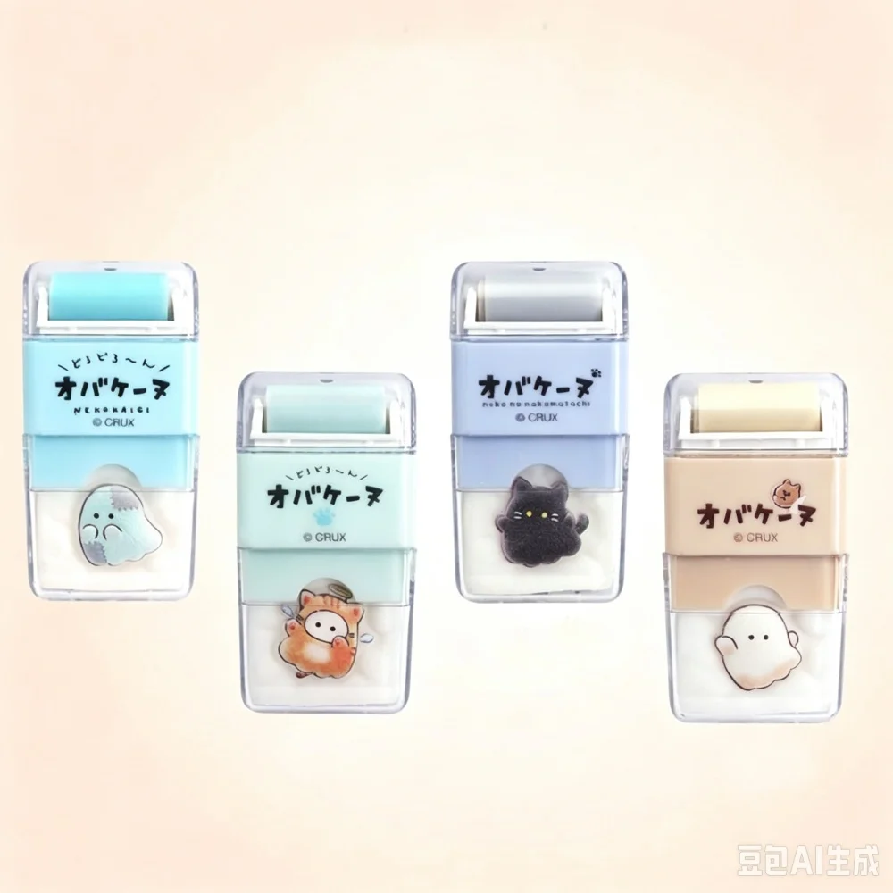 Cute Cartoon Erasers Writing Drawing Error Correction Tools Debris Clean Non-Toxic Rubber Eraser Student Stationery Supplies