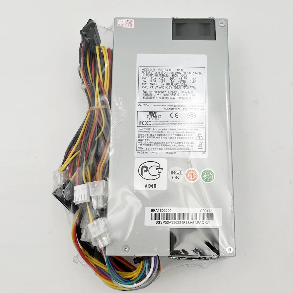 Server Power Supply P1G-6300P 300W 1U