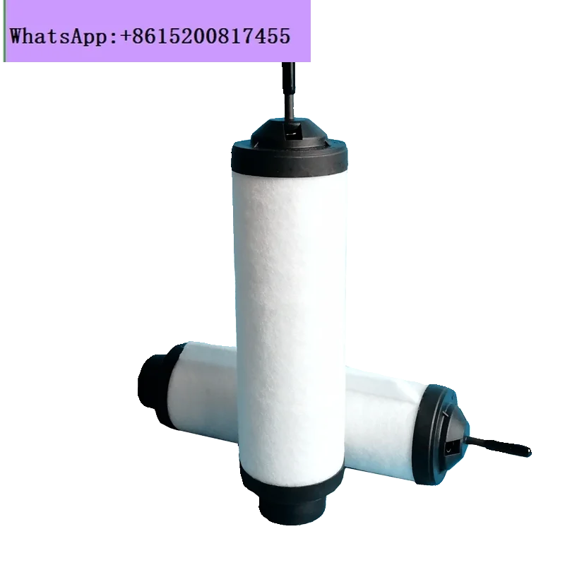 1PCS  SV300 exhaust filter SV630B oil mist separator inlet filter oil compartment air filter