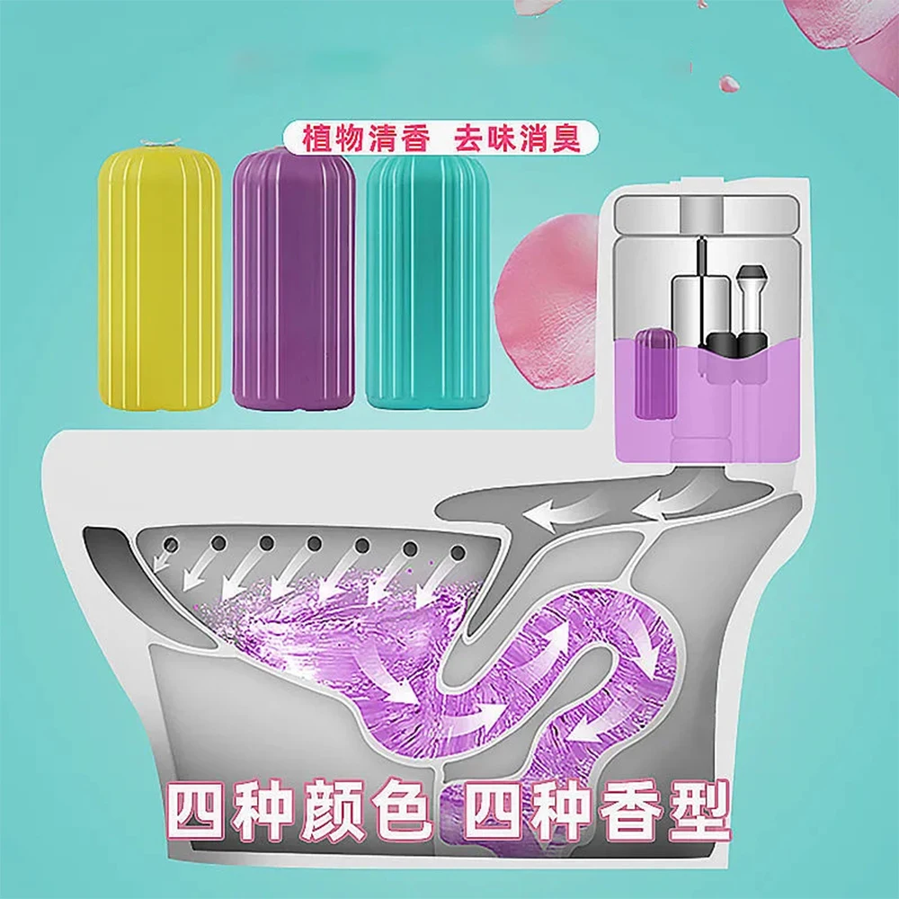 Toilet Cleaner Gel Deodorant Air Freshener Aromatic Flower Toilet Deodorant Bathroom Fragrance Deodorant Cleaning Tools