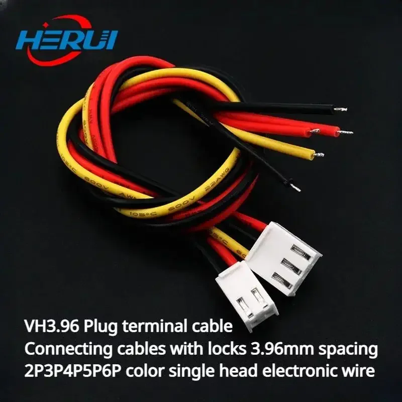 VH3.96 Plug terminal line with locking connection line 3.96mm spacing 2P3P4P5P6P color single-headed electronic wire.