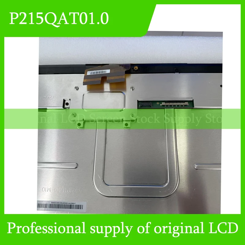 

P215QAT01.0 21.5 Inch LCD Display Screen Panel Original and Brand New Fast Shipping