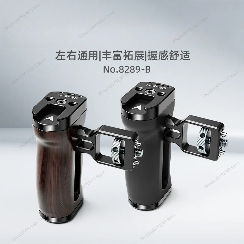 For 1/4 Side Handle Photographic Equipment Accessories Micro Single Camera Stabilizer Left and Right Universal Grip 1/4 Cold