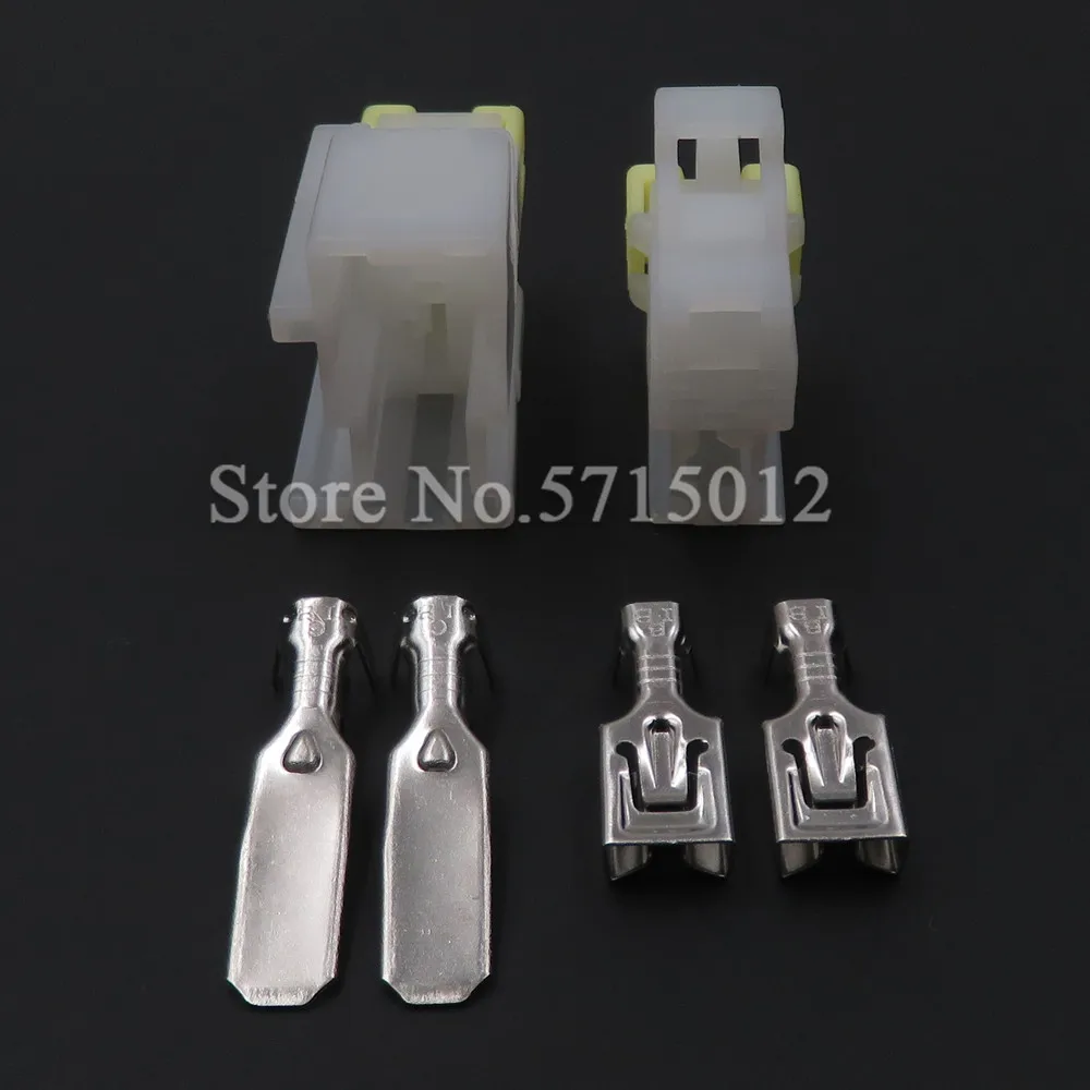 2 Hole Car Female Male Sockets With Pins 7123-6020 7122-6020 Auto Plug Automotive Connector