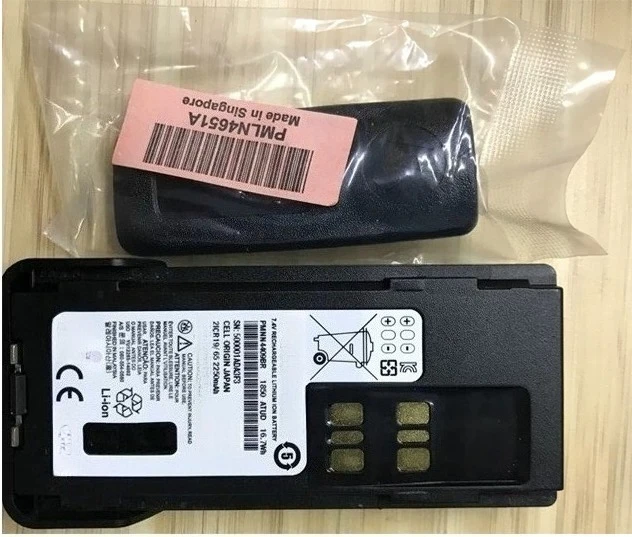 For motorola 328d+/338d+/6600i non-explosion-proof battery 2450 mah