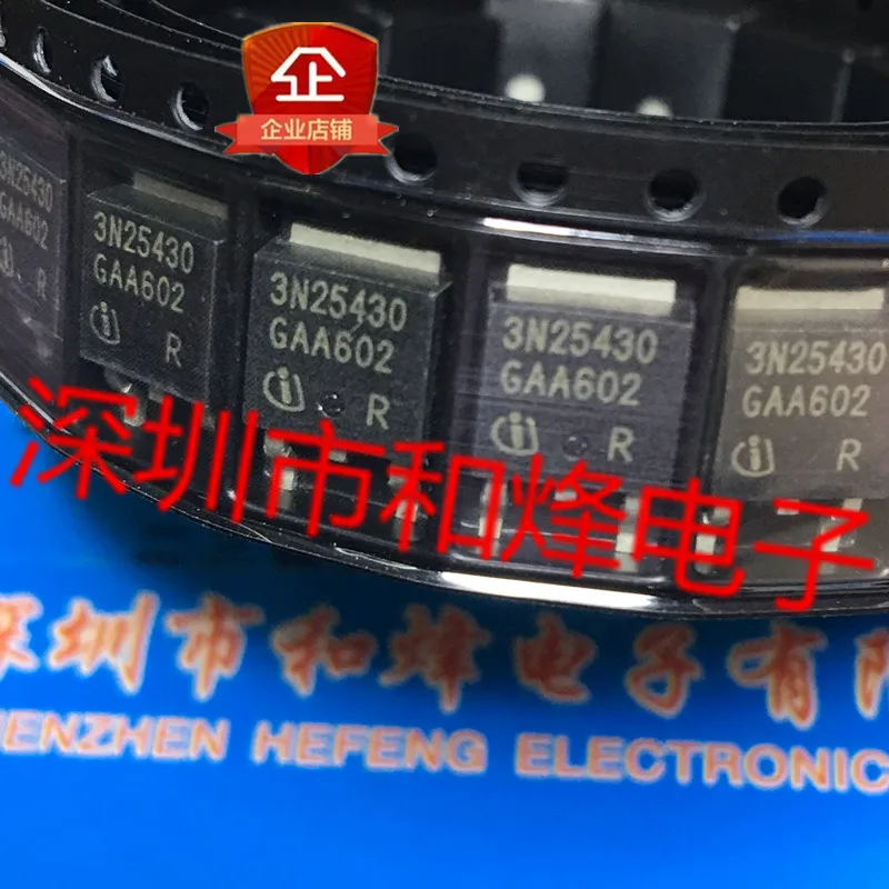 Free shipping  IPD5N25S3-430 3N25430  TO-252 250V 5A     10PCS