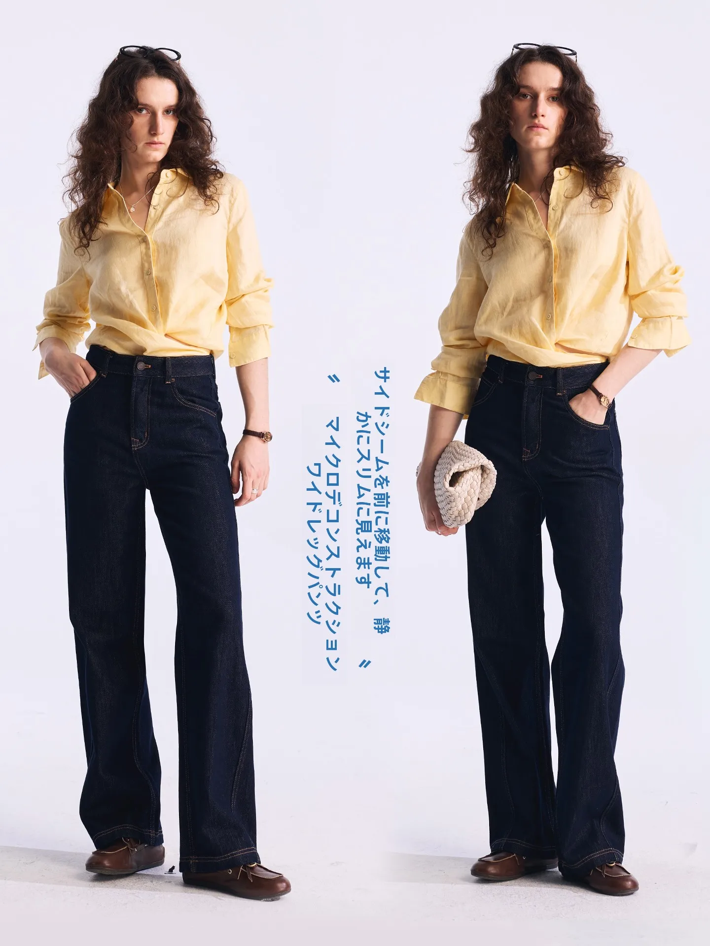 

Женские джинсы с высокой талией, прямые, свободные, широкие штанины, весенние, из денима, с деконструированным кроем, прикрывающие бедра, на пуговицах