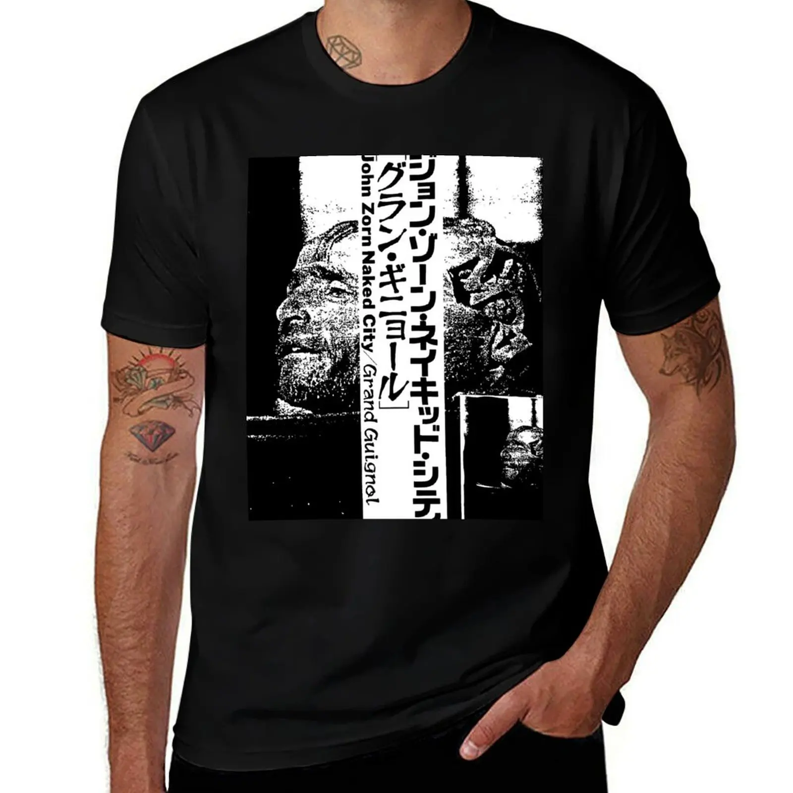 John Zorn, Naked City Torture garden - Vintage Noise Music T-Shirt Big and Tall Gym T-Shirt