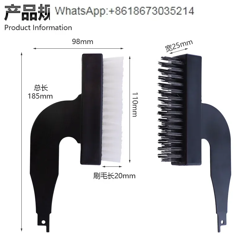 Electric wire nylon brush cleaning set, horse knife saw reciprocating saw universal brush head spatula, rust removal