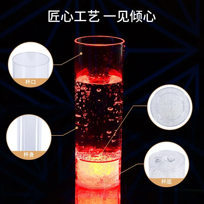 400ml Led Luminous Mug Color Changing Beer Mugs Water Sensor Light-emitting Cup for Neon Party Glow Drinkware Birthday Gift