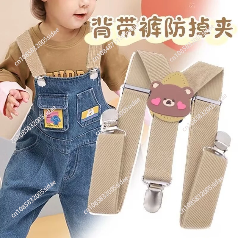 ΠΠ΅ΡΡΠΊΠΈΠΉ ΡΠ΅ΠΌΠ΅Π½Ρ Ρ Π·Π°ΠΆΠΈΠΌΠΎΠΌ, Π΄Π΅ΡΡΠΊΠΈΠΉ ΡΠ΅ΠΌΠ΅Π½Ρ Ρ ΡΡΠ΅ΠΌΡ Π·Π°ΠΆΠΈΠΌΠ°ΠΌΠΈ Π΄Π»Ρ ΡΡΠ»ΠΎΠΊ, ΡΡΡΠ΄Π΅Π½ΡΠ΅ΡΠΊΠΈΠΉ ΠΏΠ»Π΅ΡΠ΅Π²ΠΎΠΉ ΡΠ΅ΠΌΠ΅Π½Ρ, ΡΠ»Π°ΡΡΠΈΡΠ½ΡΠ΅ ΡΡΠ°Π½Ρ, Π΄Π΅ΡΡΠΊΠΈΠΉ ΡΠ΅ΠΌΠ΅Π½Ρ Ρ Π·Π°ΡΠΈΡΠΎΠΉ ΠΎΡ ΠΏΠ°Π΄Π΅Π½ΠΈΡ ΠΠ΅ΡΡΠΊΠΈΠΉ ΡΠ΅ΠΌΠ΅Π½Ρ Ρ Π·Π°ΠΆΠΈΠΌΠΎΠΌ, Π΄Π΅ΡΡΠΊΠΈΠΉ ΡΠ΅ΠΌΠ΅Π½Ρ Ρ ΡΡΠ΅ΠΌΡ Π·Π°ΠΆΠΈΠΌΠ°ΠΌΠΈ Π΄Π»Ρ ΡΡΠ»ΠΎΠΊ, ΡΡΡΠ΄Π΅Π½ΡΠ΅ΡΠΊΠΈΠΉ ΠΏΠ»Π΅ΡΠ΅Π²ΠΎΠΉ ΡΠ΅ΠΌΠ΅Π½Ρ, ΡΠ»Π°ΡΡΠΈΡΠ½ΡΠ΅ ΡΡΠ°Π½Ρ, Π΄Π΅ΡΡΠΊΠΈΠΉ ΡΠ΅ΠΌΠ΅Π½Ρ Ρ Π·Π°ΡΠΈΡΠΎΠΉ ΠΎΡ ΠΏΠ°Π΄Π΅Π½ΠΈΡ