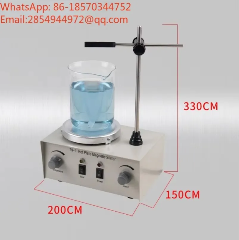 YY  79-1 Magnetic Stirrer, Electronic Analog Temperature Control, with Heating Function, Laboratory Solution Stirring Instrument