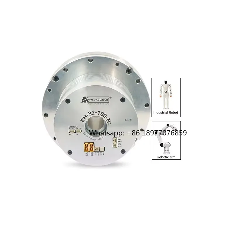 The RH-32 Motor Uses A Cross-Roll Bearing Structure And Is Equipped With An EtherCAT Gigabit Bus For Robotic Applications.