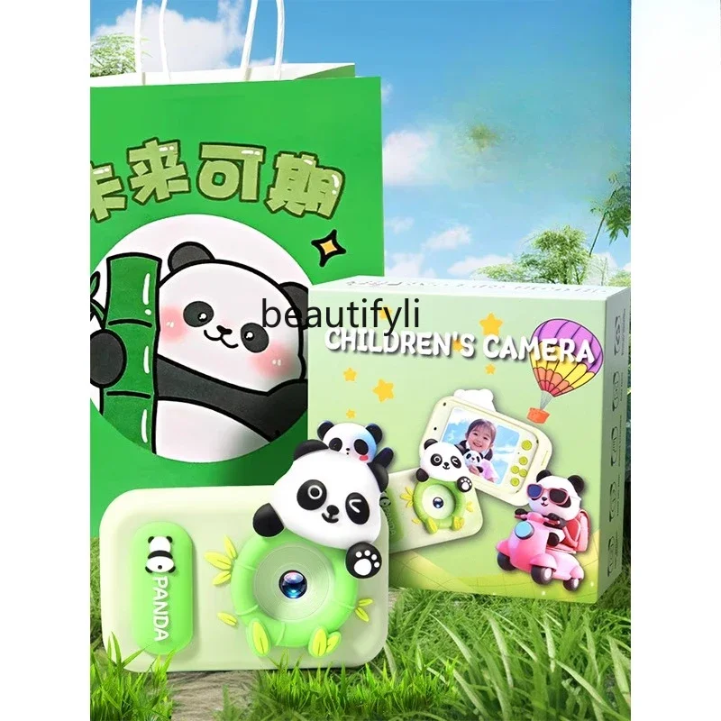 

Toy boys and girls children birthday gift girls kindergarten