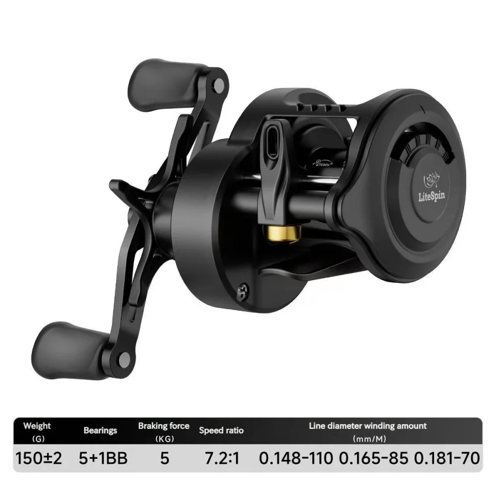 Smart DC Electronic Brake Drum Reel Anti Backlash Micro Lure Long