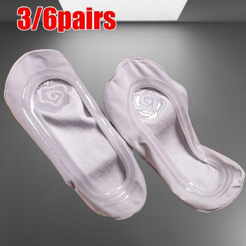 

3/6 Pairs High Quality Invisible Shallow Mouth Ice Silk Boat Socks Thin Ladies "360 Angle" Anti Slip Silicone Socks Ultra-thin