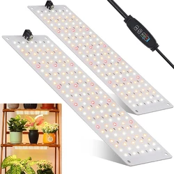 Lampe de croissance LED en alliage d'aluminium pour plantes d'intérieur, luminosité réglable 4h/8H/12H, réglage de l'heure