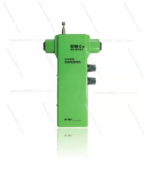 RF80-C 80m Band 3.5MHz Band, Radio Direction Finder