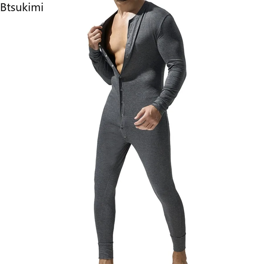 

2025 Spring Summer New Men's One-Piece Pajamas Solid Color Tight and Sexy Jumpsuit Comfortable and Breathable Home Fitness Wear