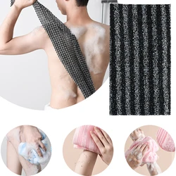 Japanese Rubbing Washcloth Bath Nylon Towel Brush for Back Towels Exfoliating Scrub Shower Sponge Body Bathroom Accessories