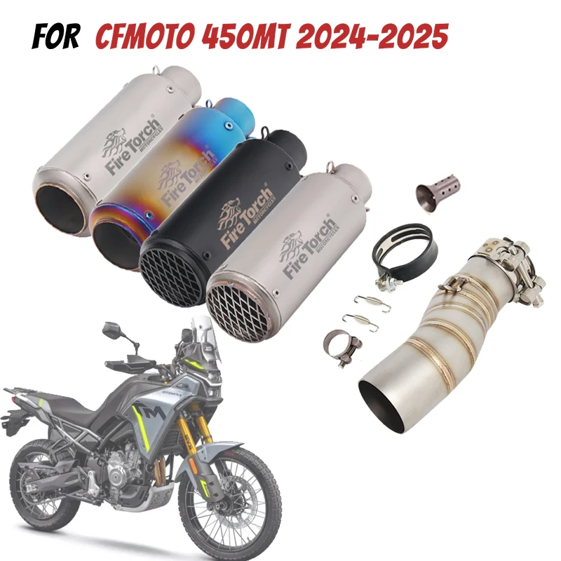 

Выхлопная система мотоцикла 51 мм, труба среднего звена, надеваемая для CFMOTO 450MT 450 MT 2024 2025 с глушителем, съемный DB Killer