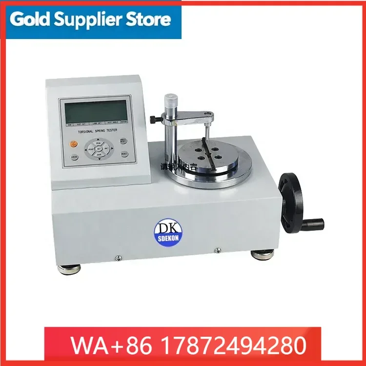 ANH-5000 A Digital Display Torsion Spring Testing hine