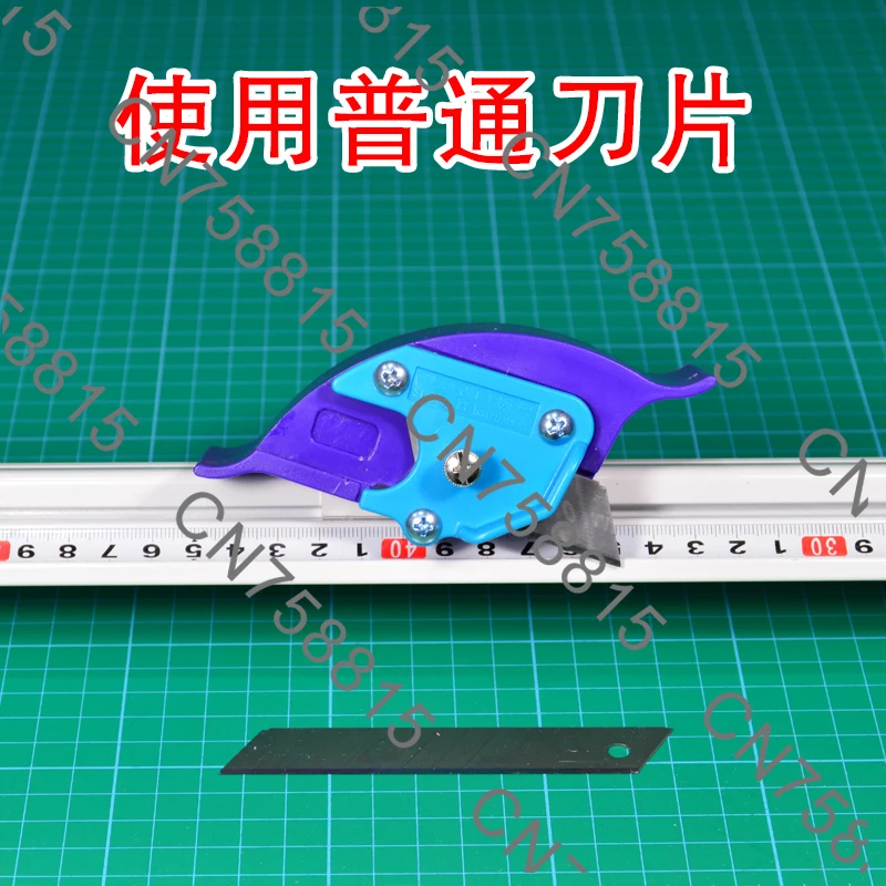 

Инструмент для защиты от порезов и защиты от отклонения, линейка для резки, защитная линейка, раздвижная доска KT, резка рекламного производства