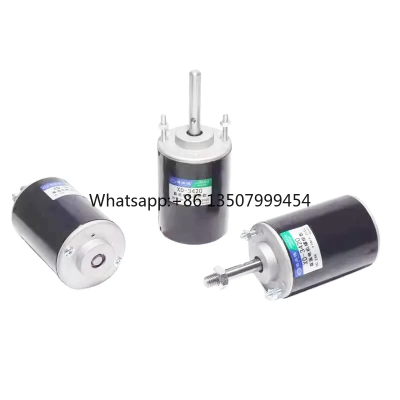 12V 24V micro DC motor 30W high speed motor Adjustable speed permanent magnet motor