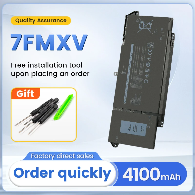 SOMI 7FMXV 4-Cells 63Wh Laptop Battery for Dell Latitude 5320 7320 7420 7520 Latitude 5320 2-in-1/7320 2-in-1/7420 2-in-1 Series