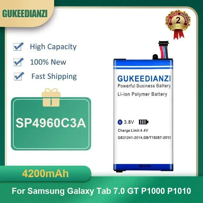 

4200mAh SP4960C3A Tablet Battery For Samsung Galaxy Tab 7.0 GT P1000 P1010 High Capacity